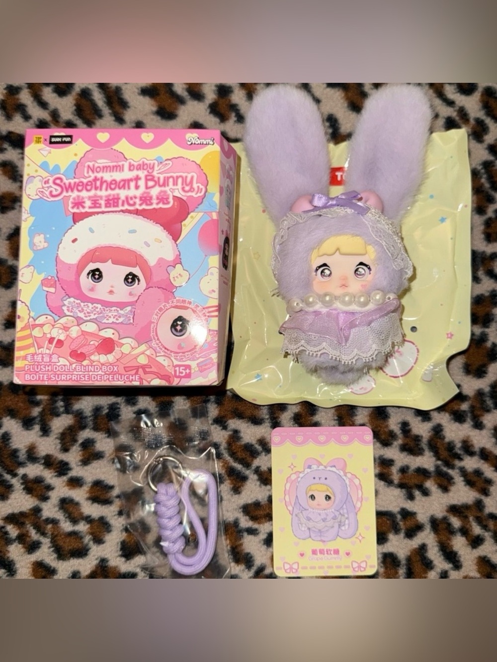 Noemi Baby Sweetheart “Grape Gummy” Bunny Plush Keychain Blind Box